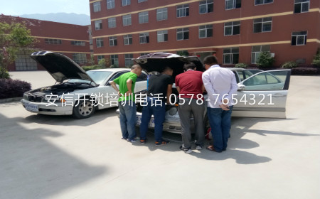 配钥匙培训：学校展示