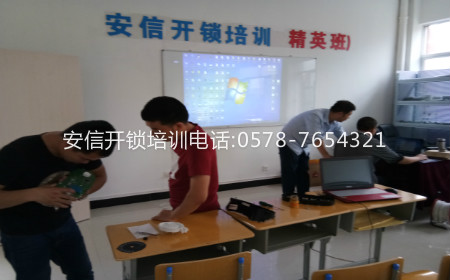 汽车钥匙匹配培训：仪表防盗练习