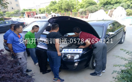 配钥匙培训：学校介绍