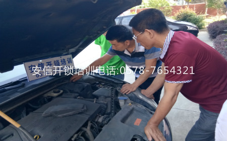 学配汽车钥匙要多久：汽车解码怎么学