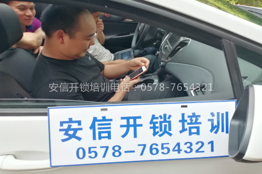 文章附图