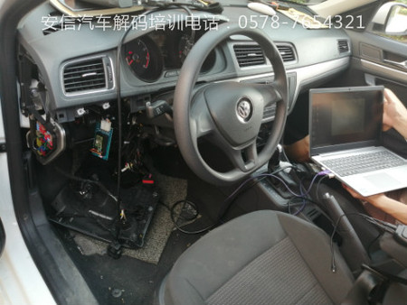 配钥匙培训学校地址