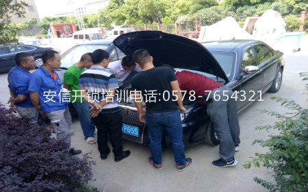学配汽车钥匙：汽车遥控匹配